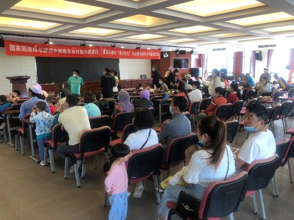 康菲中国“真心为你”公益项目落地甘肃天水 守护乡村振兴健康防线