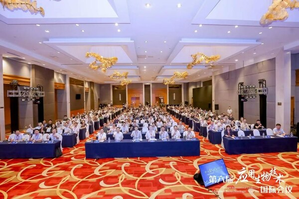 第六届应用生物技术国际会议落幕，天津科技大学等共同主办