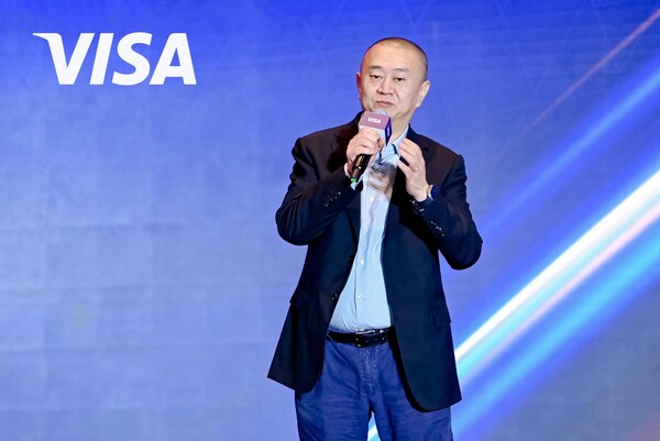 visa中国跨境金融支付创新论坛举行，超百位行业领袖共话商务支付