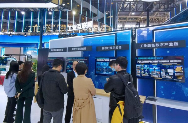链接世界 共创未来：浪潮云洲亮相中国国际供应链促进博览会