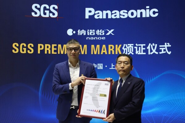 sgs为松下nanoe x技术颁发sgs premium mark认证