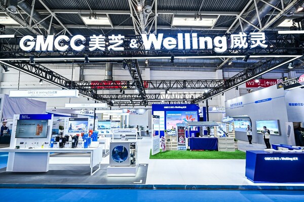 三款新品震撼发布 美芝、威灵携系统级冷暖银河注册送38元的解决方案闪耀2024中国制冷展