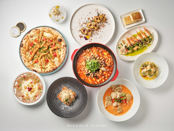 苏州尼依格罗酒店「欣厨」呈献湖鲜风味