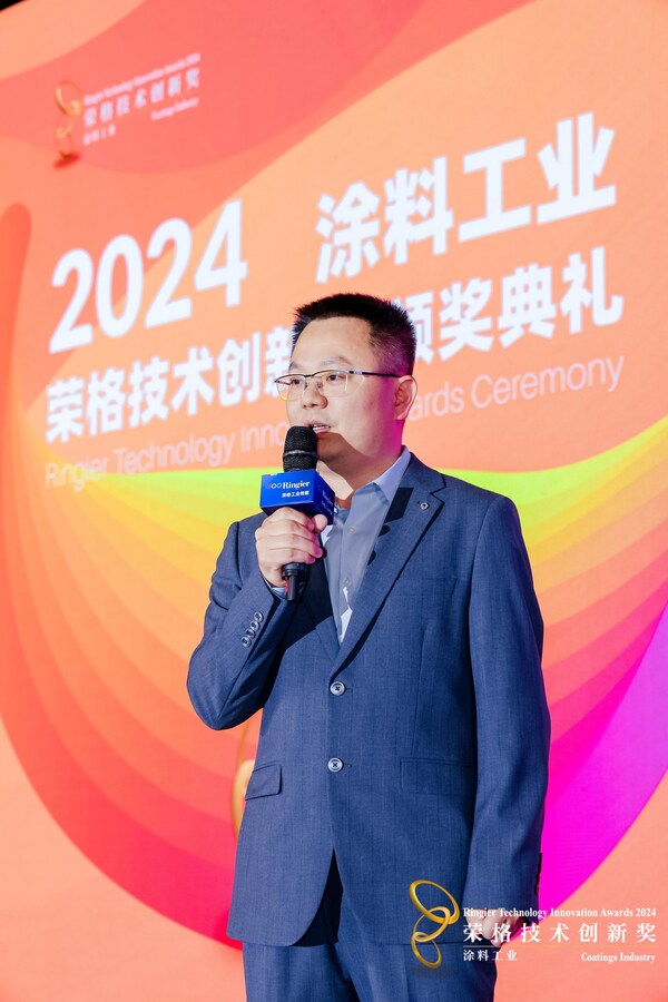 飞凯材料 光敏材料事业部副总经理 钟晓锋