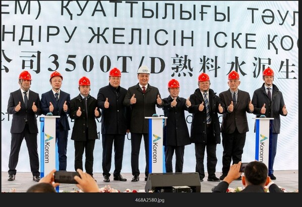 key attendees at the korcem plant opening ceremony, alongside other dignitaries. from left to right: mr. zhang zengtao, ceo of icg (third); mr. nurzhan shakirov, kazakhstan partner of icg (fourth); mr. yerbol karashukeyev, governor of jambyl region (center); and mr. chng beng hua, executive director of icg (second from right).