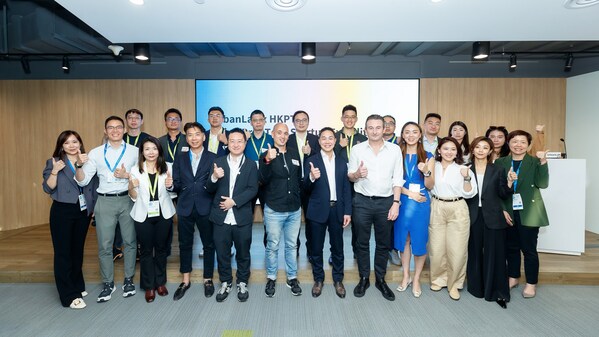 新成员mtr lab加入城越urbanlab后参与了项目路演活动。mtr lab代表和城越urbanlab其他联盟成员代表，联同其他房地产科技生态圈伙伴，担任内地创科企业顾问，为其国际市场拓展提供真知灼见。