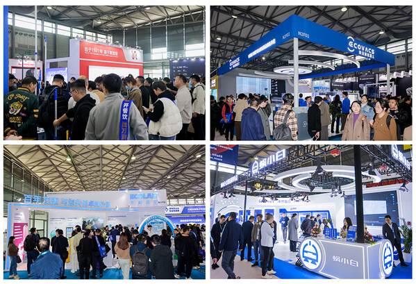 2024cce上海清洁展现场