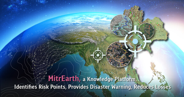 知识平台mitrearth可识别风险点，提供灾害预警，减少损失