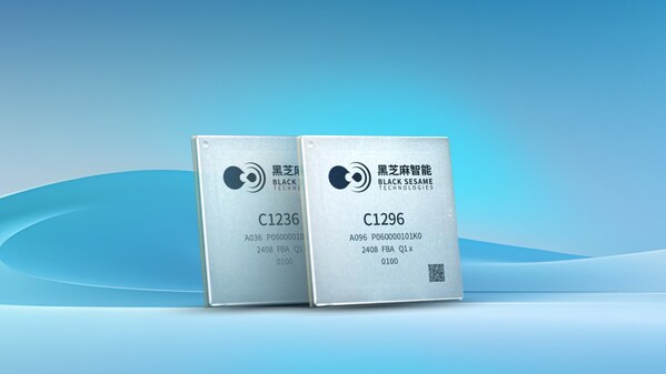 黑芝麻智能与rockai合作推出基于武当c1200家族芯片的ai agent银河注册送38元的解决方案