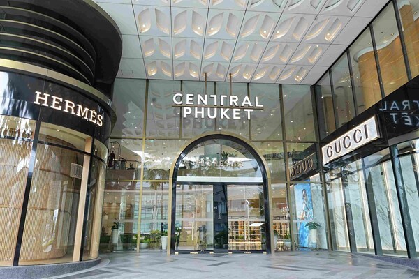 central phuket举行六周年庆典，扩展奢侈品区域以巩固普吉岛全球奢华目的地地位 (prnewsfoto/central pattana)
