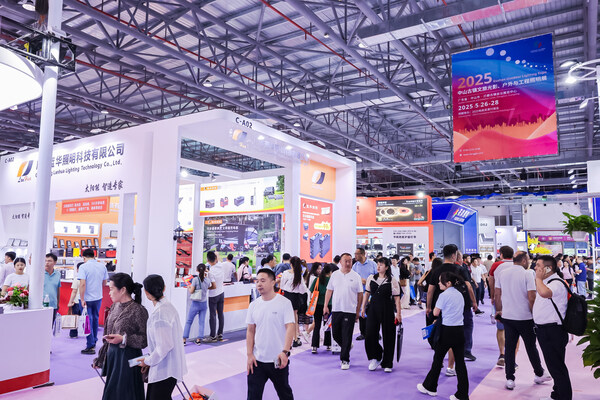 强势登陆灯都，2025中山古镇文旅光影户外与工程照明展定档5月26-28日，新生力量助户外照明发展