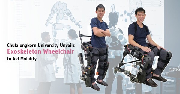 朱拉隆功大学推出外骨骼轮椅助力行动