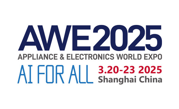 awe2025即将启幕：豪华展商阵容