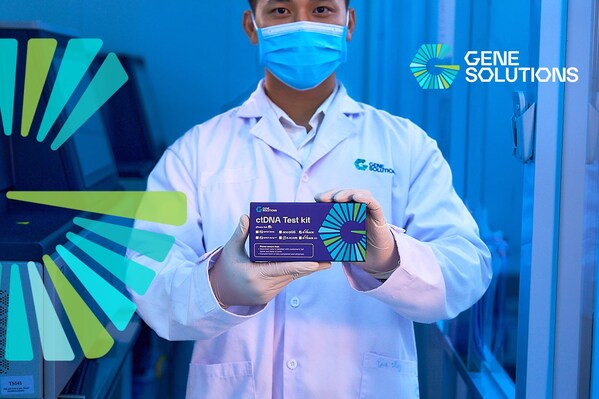 gene solutions 引领癌症早筛新篇章，推出亚洲首个经临床验证多癌血液检测