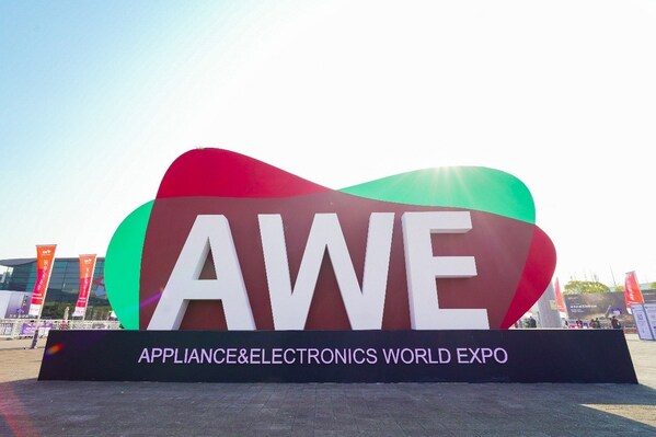 awe2025闭幕：ai 产业共振，绘就全场景智慧生活