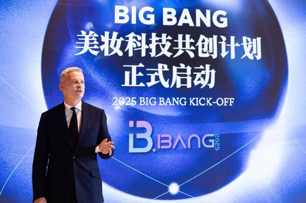 欧莱雅集团北亚总裁及中国首席执行官博万尚分享