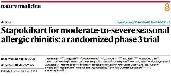 司普奇拜单抗治疗中重度季节性过敏性鼻炎 iii期临床研究结果发表于《nature medicine》