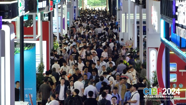 cibf2014现场