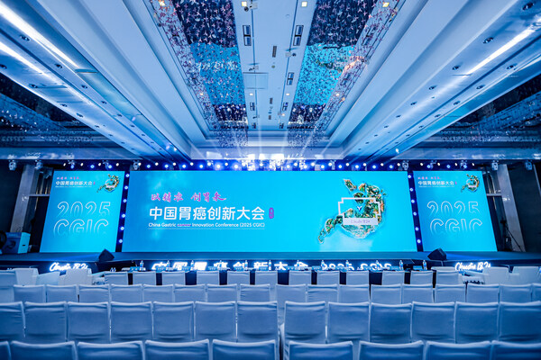 中国胃癌创新大会（2025 cgic）现场