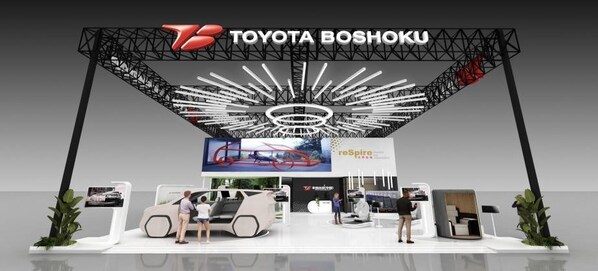 丰田纺织参展2025年上海车展