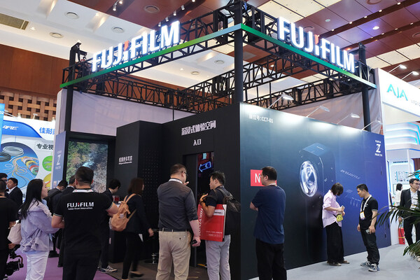 富士胶片亮相infocomm china 2025 沉浸式投影体验再升级