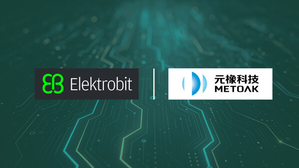elektrobit与元橡科技达成战略合作 共筑智能驾驶安全生态新标杆
