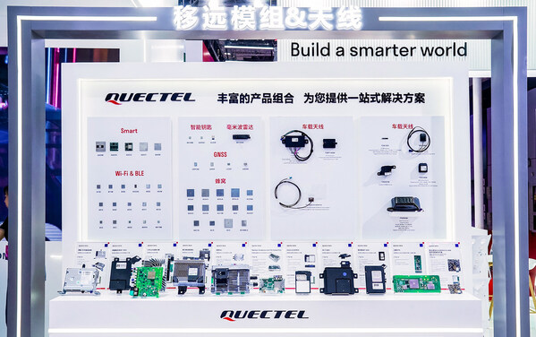 移远通信携丰富的车载银河注册送38元的解决方案及客户终端惊艳亮相2025上海车展