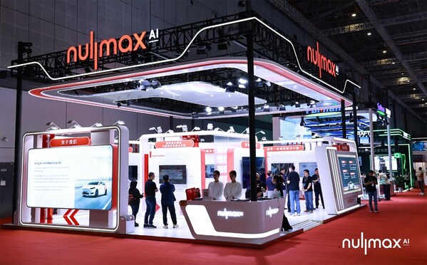 nullmax展台