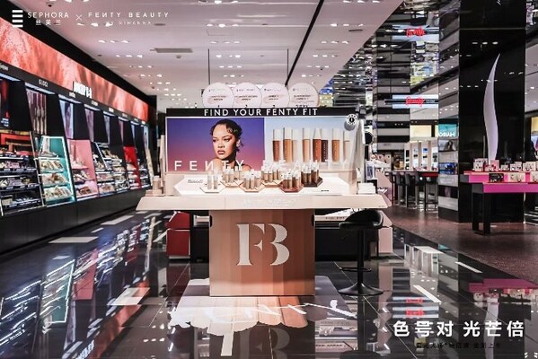 fenty beauty全渠道独家入驻丝芙兰一周年