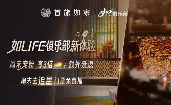 活动主图