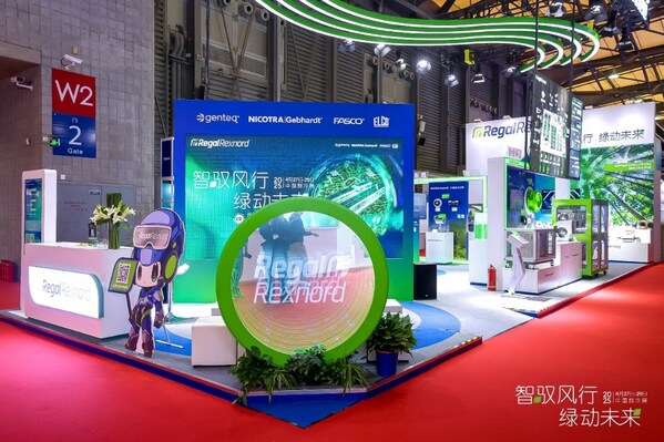 智驭风行 绿动未来 | regal rexnord雷科达集团亮相中国制冷展，以