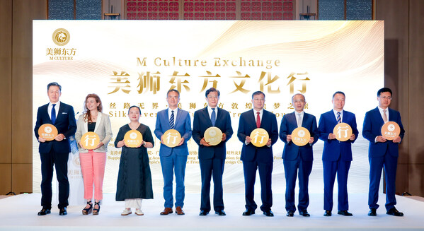 嘉宾启动仪式合照