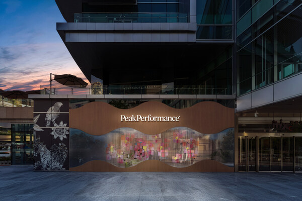 peak performance壁克峰中国西南首店盛大揭幕