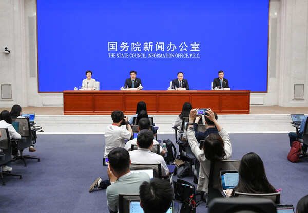 链博会倒计时30天：国际参与创新高，聚焦链接合作与创新