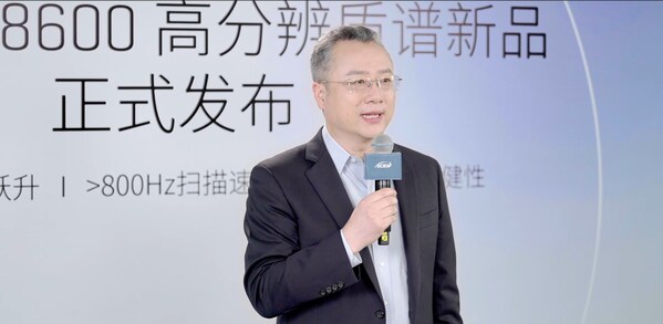 sciex全球副总裁中国区总经理 蔡俊松致开幕辞