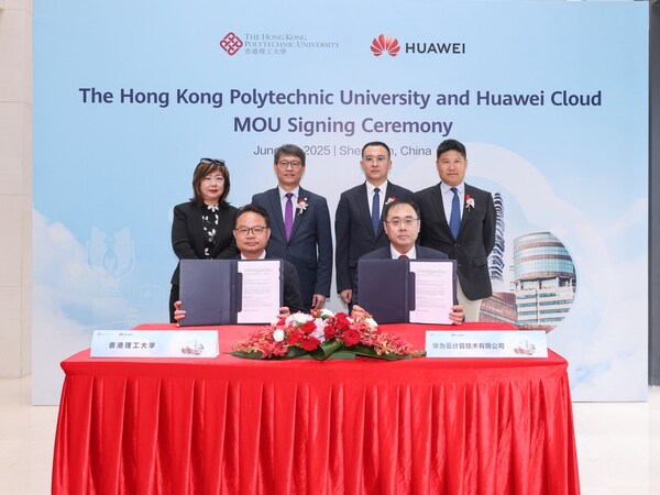华为云香港与理工大学签署合作备忘录