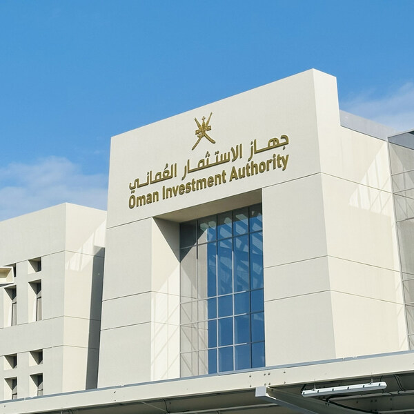 oman investment authority公布2024年盈利41亿美元，跻身全球十大主权基金之列
