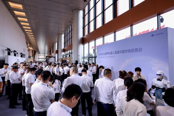 7月9日，北京首都国际会议中心，墨甲招商会现场