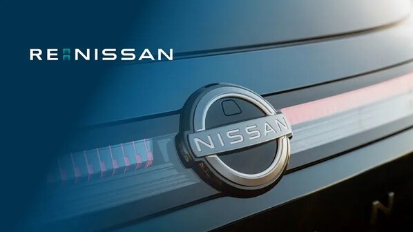 日产汽车re:nissan计划