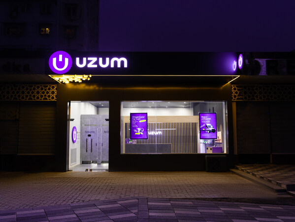uzum market自提点