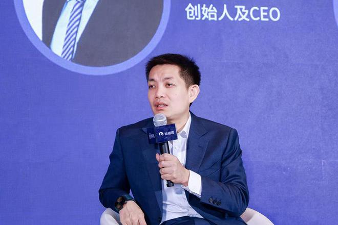 ▲中昊芯英创始人兼ceo杨龚轶凡