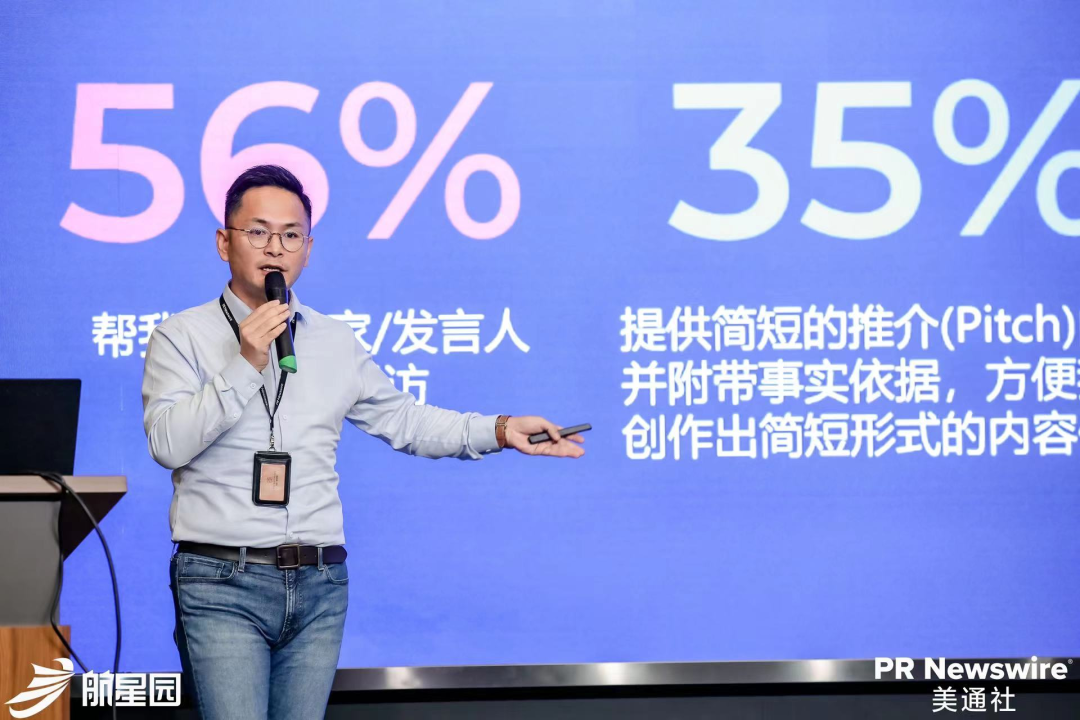 深度 | 企业构建“新质媒体关系”的7条建议