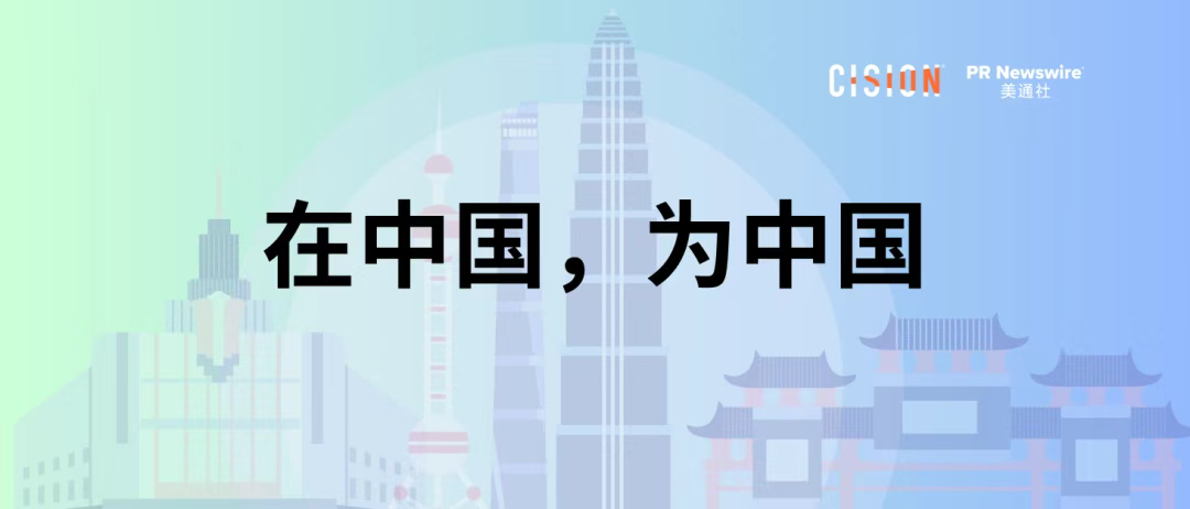 从labubu看企业如何讲好“情绪价值”故事 | 公关月历