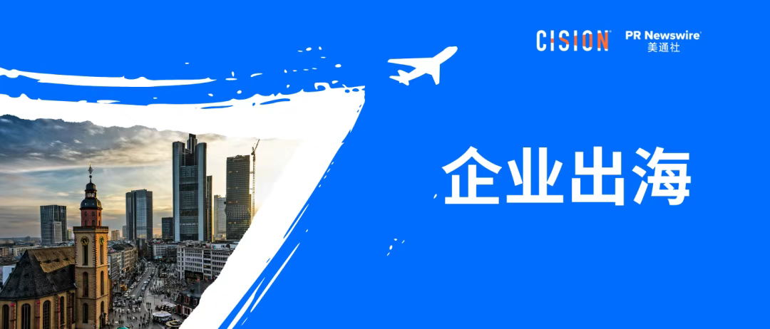 从labubu看企业如何讲好“情绪价值”故事 | 公关月历