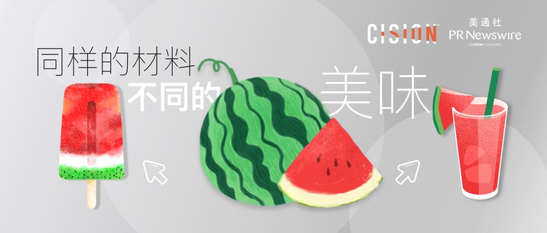 为什么新闻稿，总是长得大同小异？