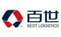 百世物流科技（中国）有限公司