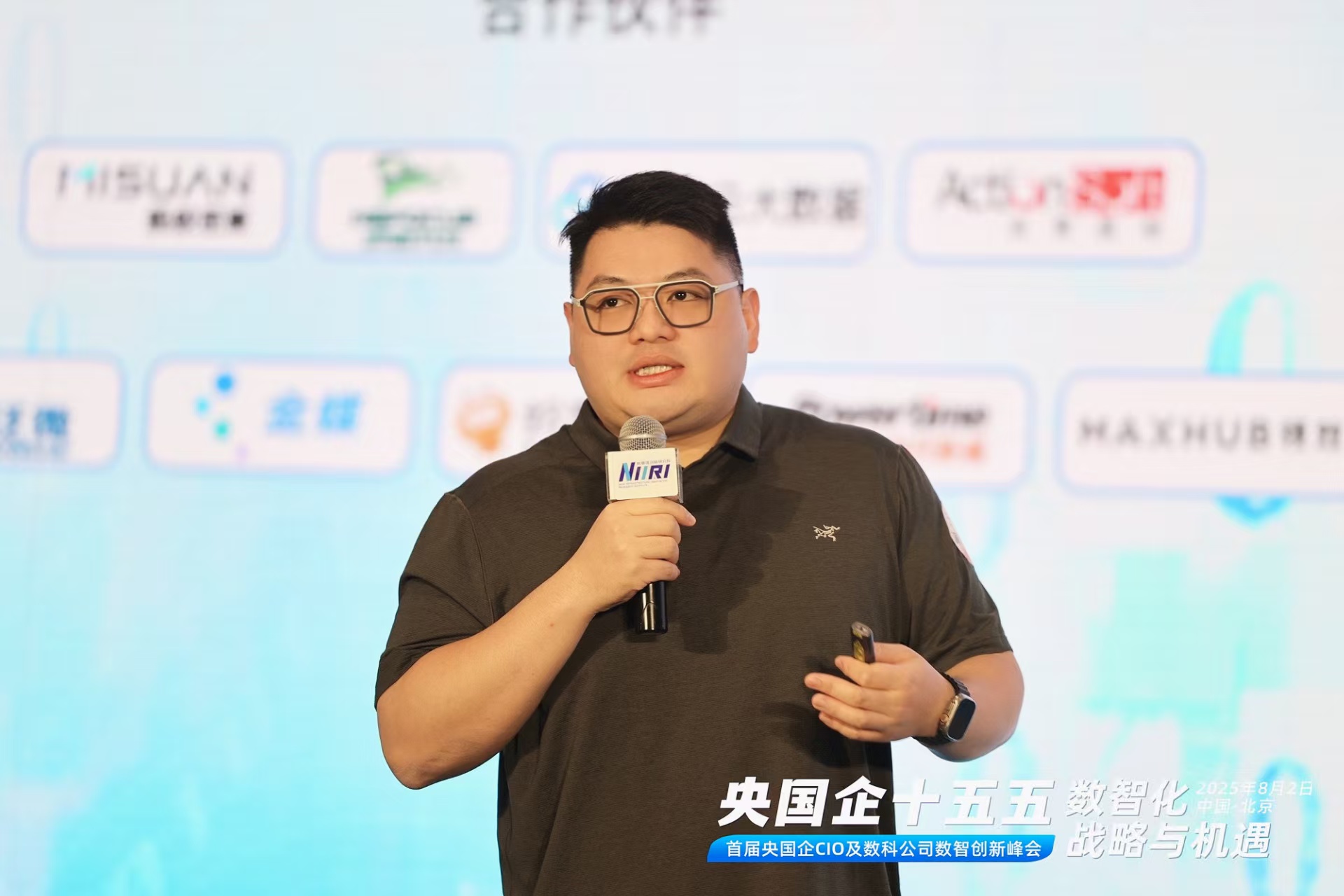 腾讯云宋企皋：data x ai构建数据管理新范式
