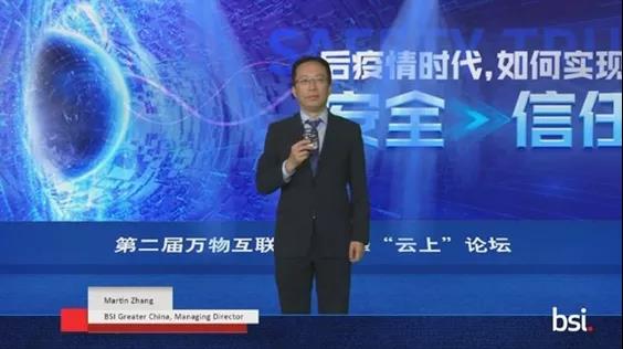 对话传播专家丨bsi集团顾文凯：vuca时代的传播需更开放、科技化、个性化