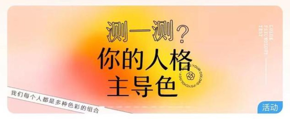 instagram和facebook让用户隐藏点赞数；推特旗下的mopub迎来中华区发行商合作负责人 | 社交媒体和传播业周报