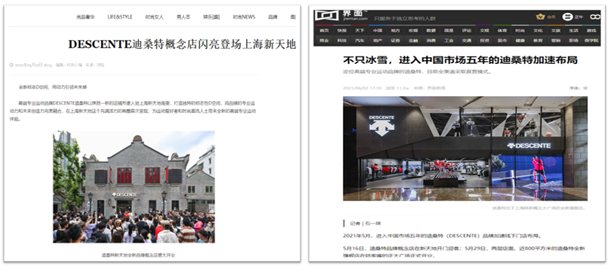 旅游业快速升温，新闻稿同比增长5倍 | 编辑部内容盘点